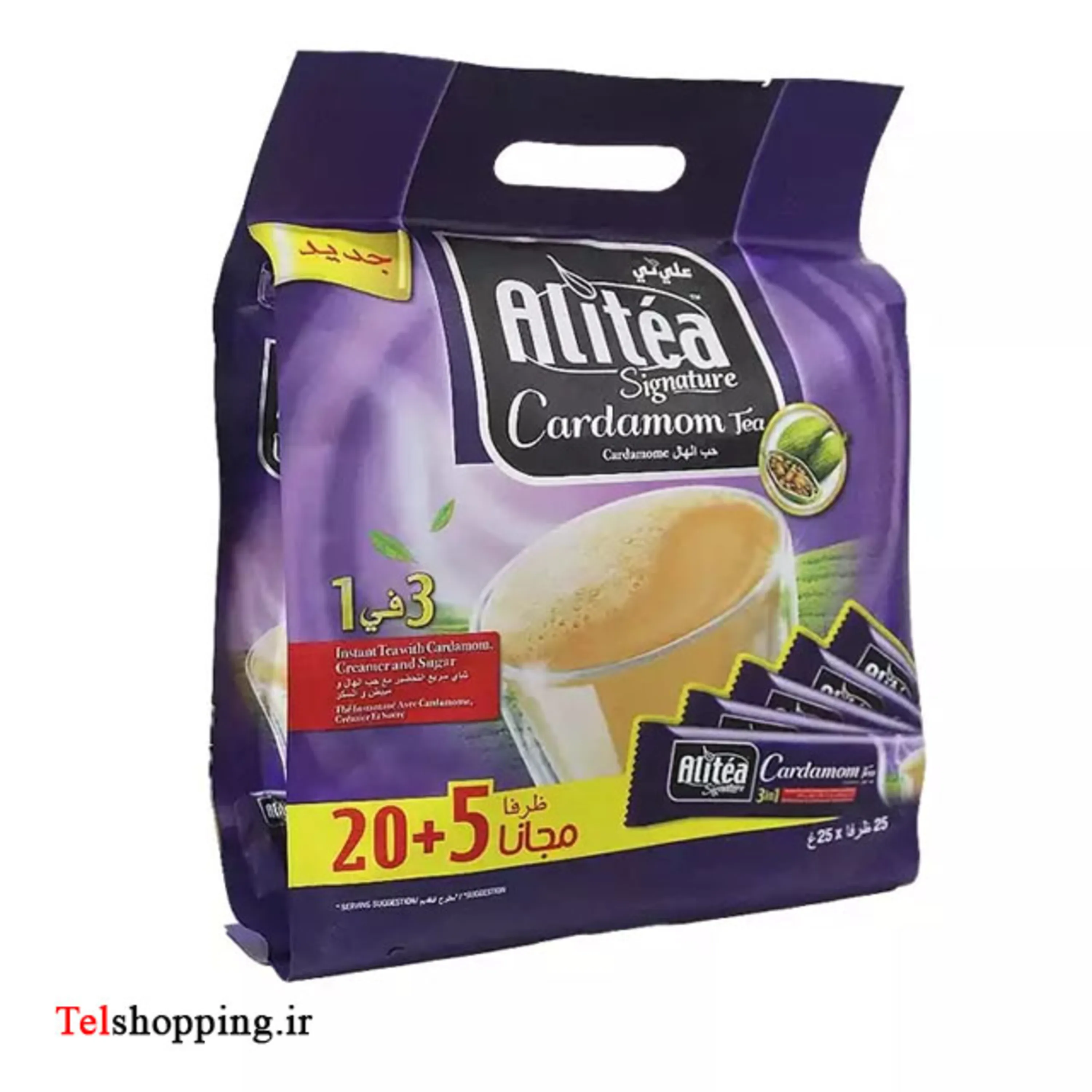 چای کرک هل دار علی تی بسته 25 عددی